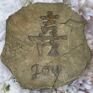 Symbol of Joy Japanese Vintage Concrete Stepping Stone Home Decor Garden